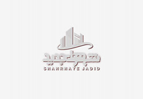 فروش زمین تجاری۶۰متری در خاوران تهران