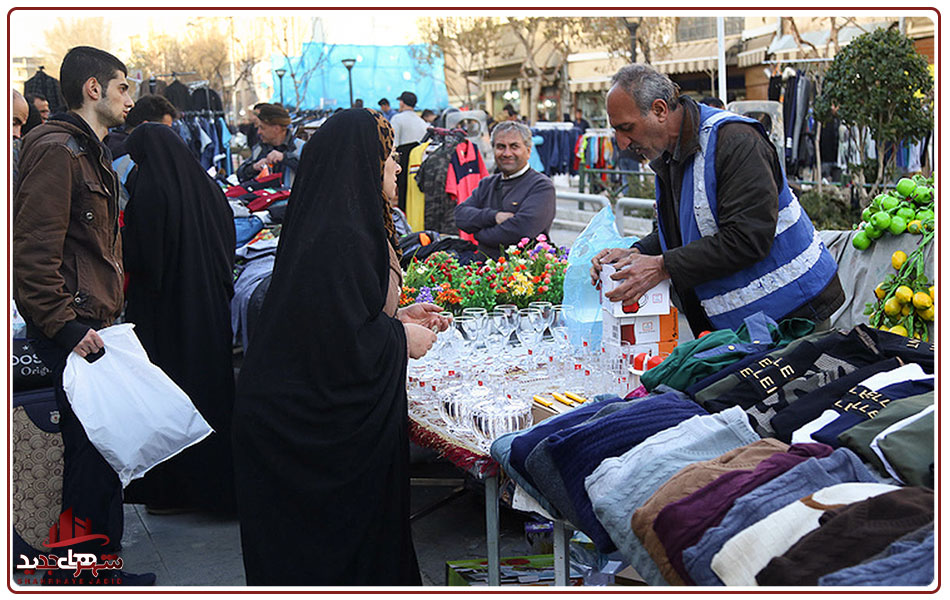 انواع-شغل-های-کاذب-امروزی-در-ایران