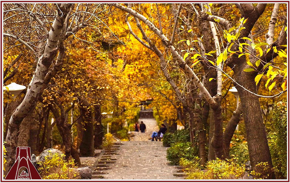 پارک جمشیدیه در پاییز